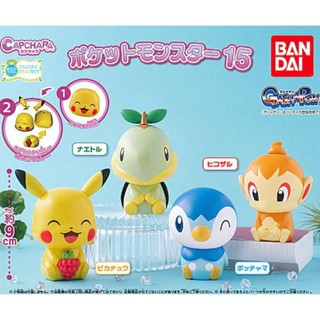 4549660721413 (set4) capchara pokemon 15- gashapon