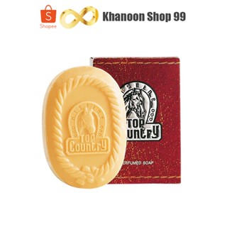 สบู่หอม ท็อป คันทรี่ MISTINE TOP COUNTRY SOAP