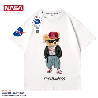 เสื้อยืดแขนสั้นลําลอง คอกลม ผ้าฝ้าย ทรงหลวม พิมพ์ลายหมี NASA สวมใส่สบาย แฟชั่นสําหรับคู่รัก