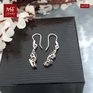 MT ต่างหูเงินแท้ สไตล์บาหลี แบบห้อย ตะขอเกี่ยว Solid 925 Sterling Silver Earrings (se700) MT Jewelry มณีธารา