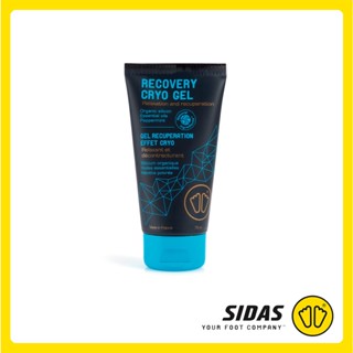 SIDAS Recovery Cryo Gel (75ml) เจลฟื้นตัวกล้ามเนื้อ ใช้ทาหลังเล่นกีฬา