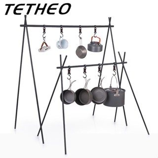 TETHEO ราวแขวนสิ่งของ ทรงสามเหลี่ยม สำหรับกลางแจ้ง แคมป์ราวแขวนอุปกรณ์แคมป์ปิ้ง ราวแขวนอุปกรณ์ครัว ราวแขวนแคมป์ปิ้ง