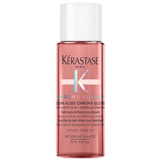 แท้💯% [Sephora US/เช็คใบเสร็จได้] Kerastase Chroma Absolu Gloss / Masque 15ml