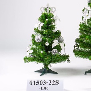 ต้นคริสต์มาส 1.5F ตกแต่งลูกสน โบว์เงิน และมงกุฎ (45 ซม.) Christmas Tree 1.5F (45 cm) with pine cones, silver bow and cro