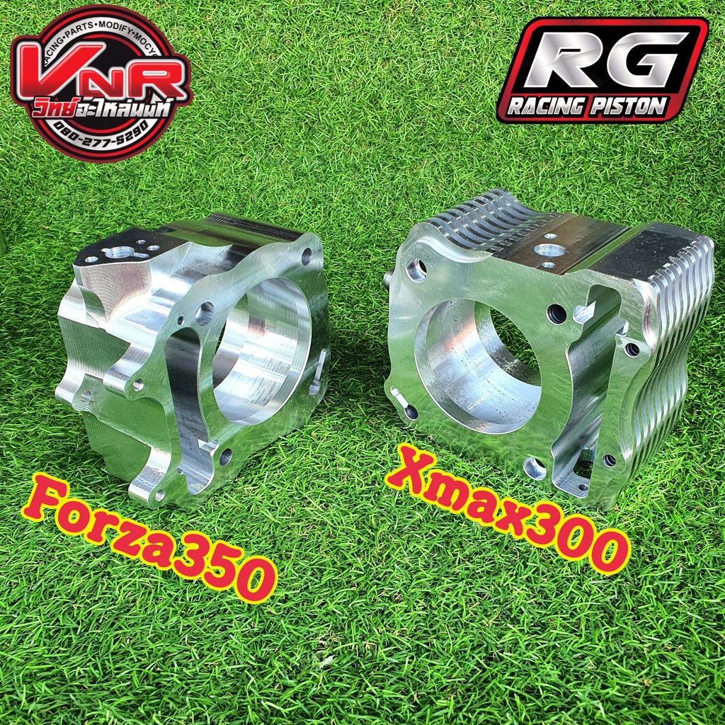 เสื้อCNC Xmax300/Forza350 งานเสื้อคุณภาพผลิตจากเครื่องCNCได้มาตราฐานBy VNR Racing & RG#เสื้อcnc #เสื