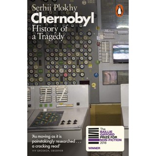 Chernobyl : History of a Tragedy Paperback English