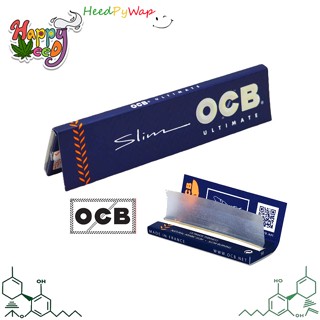 OCB Ultimate paper 70mm / 110mm