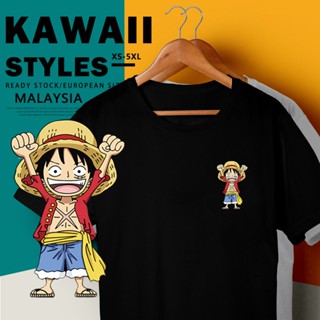 ขายดี!Jlgodn99fcmnni33 เสื้อยืดลําลอง แขนสั้น คอกลม พิมพ์ลาย One Piece Luffy X ทรงหลวม สไตล์คลาสสิก สําหรับผู้ชายS-5XL