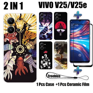 2 IN 1 เคสโทรศัพท์มือถือ เซรามิค กันรอยหน้าจอ ทรงโค้ง ลายนารูโตะ สําหรับ VIVO V25 V25e