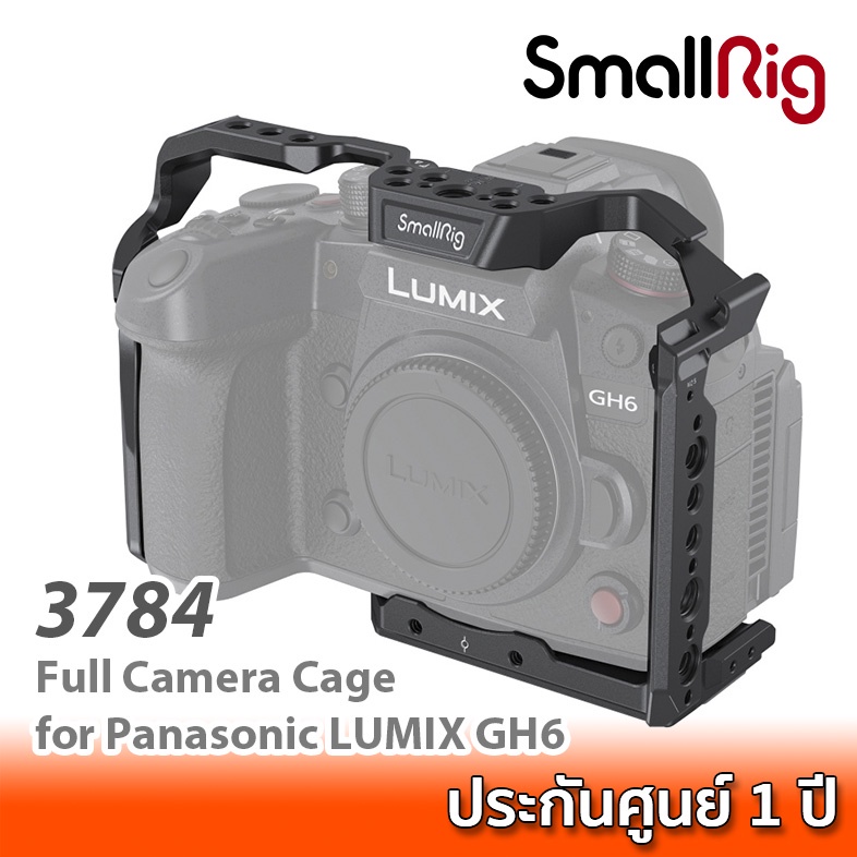 SmallRig Full Camera Cage for Panasonic LUMIX GH6 3784 ชุดริกกล้อง Panasonic GH6
