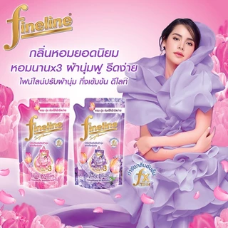 [NEW!] Fineline ไฟน์ไลน์ น้ำยาปรับผ้านุ่ม สูตรกึ่งเข้มข้น (3กลิ่น) ขนาด 450 ml.