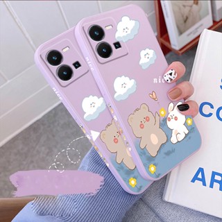 เคสโทรศัพท์มือถือ ซิลิโคนนิ่ม ป้องกัน กันชน สําหรับ OPPO RENO 8 5G 2022 RENO8 5G