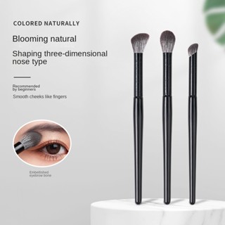 3 x Makeup Brush Black Portable Diagonal Nose Shadow Flame High Halo Face concealer Tool Set
