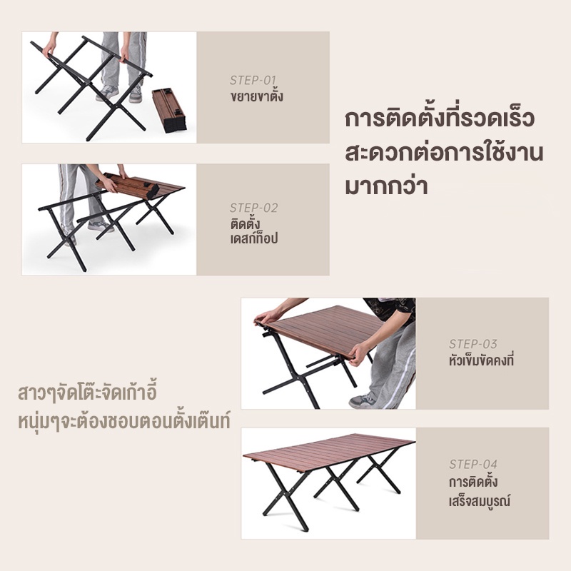 KARI โต๊ะแคมป์ปิ้ง โต๊ะสนาม ม้วนเก็บได้ โครงเหล็ก พับเก็บได้ กลางแจ้ง ...