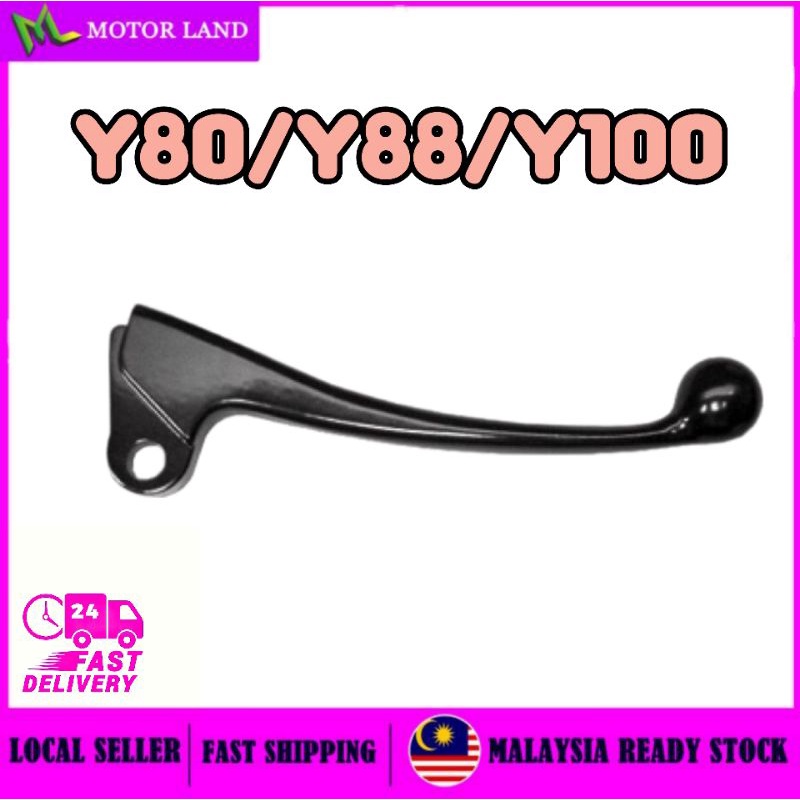 YAMAHA Y80 Y 80 Y100 Y 100 SPORT SPORT100 Y88 BRAKE LEVER BREK PEDAL