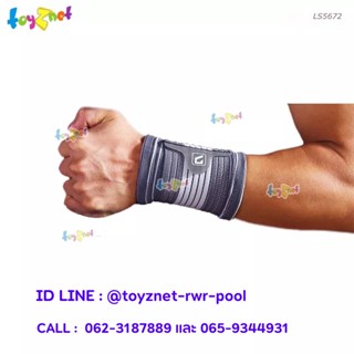 Toyznet ผ้ารัดพยุงข้อมือ รุ่น LS5672