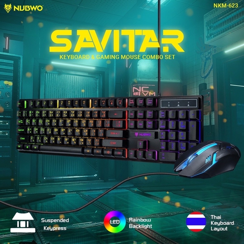 NUBWO NKM-623 SAVITAR KEYBOARD & MOUSE COMBO SET ชุดคีย์บอร์ด&เมาส์ ไฟ Led Rainbow Backlight
