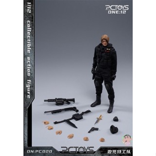 PCTOYS 1/12 The Expendables Gunnar Jensen Action Figure