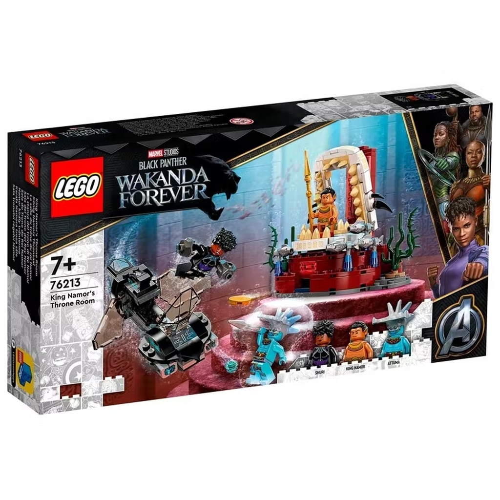 76213 : LEGO Marvel Super Heroes Black Panther King Namor's Throne Room