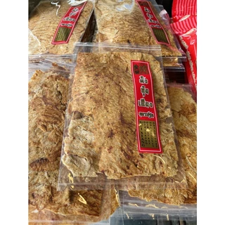 หมูทุบรสเผ็ด ตั้งกุ้ยเฮียง 200 กรัม แผ่นใหญ่ พร้อมส่ง อร่อย สะอาด กินได้เพลินๆ ของฝาก นครปฐม