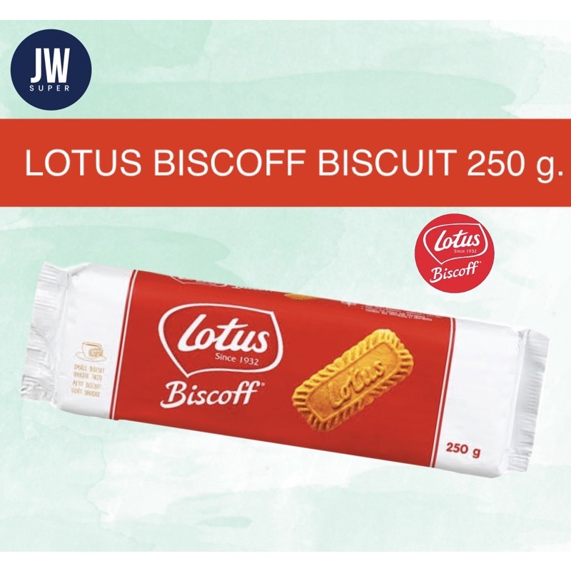 โลตัส บิสคอฟ บิสกิตคาราเมล Lotus Biscoff Biscuit 250 กรัม(g.) 32ชิ้น/pcs.BBE: 12/02/2027