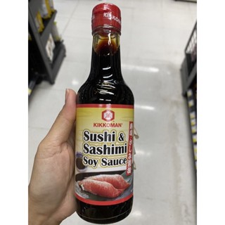 Sushi &amp; Sashimi Soy Sauce ( Kikkoman Brand ) 250 Ml. ซอสถั่วเหลือง ตรา คิดโคแมน ( ซูซิ แอนด์ ซาซิมิ ซอย ซอส )