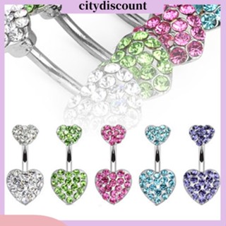 &lt;citydiscount&gt; จิวแหวนเจาะร่างกายสะดือสําหรับผู้หญิงจิวสะดือ