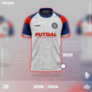 Futsalista X ExtravaganzaFutsal FUTSAL MALAYSIA SERIES (สีขาว)