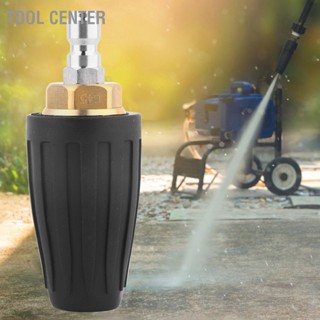 Tool Center หัวฉีดเทอร์โบ แรงดันสูง 1/4 นิ้ว หมุนได้ 3600PSI