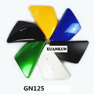 Light Curable Paint and Non-fading ABS Material for Modified Side Cover Fuel Tank Side Cover of GN125 Motorcycle