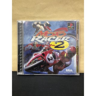 แผ่นแท้ [PS1] Moto Racer 2 (Japan) (SLPS-02040)