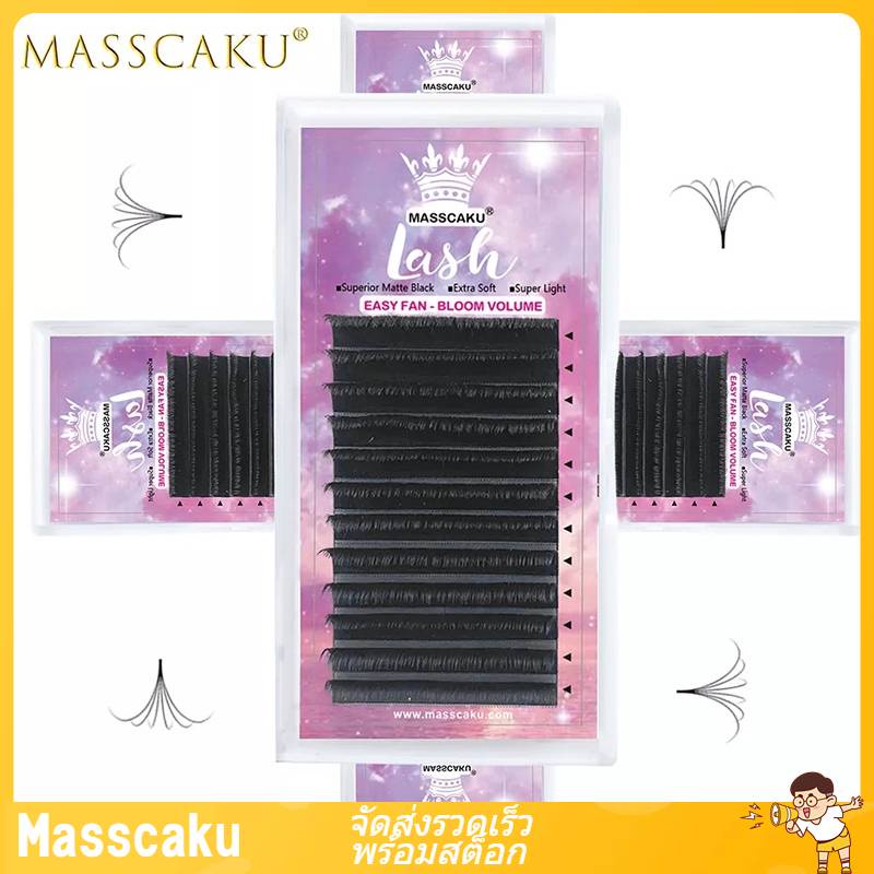 Makeup Accessories 25 บาท Masscaku ขนตาปลอม 8-17 มม. 2d-20d สําหรับแต่งหน้า Beauty