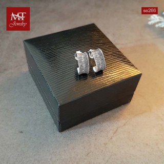 MT ต่างหูเงินแท้ สไตล์ แฟชั่น แบบก้านเสียบ ติดหู Solid 925 Sterling Silver Earrings (se266) MT Jewelry มณีธารา