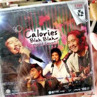 vcd calories blah blah unplugged concert vcd gmm คนที่ไม่เข้าตา แผ่นสะสม ลดราคา