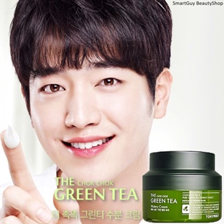 TonyMoly The Chok Chok Green Tea Watery Cream 60ml ครีมบำรุงผิวหน้าสูตรพิเศษจากสารสกัดชาเขียวจากเกาหลีของแท้