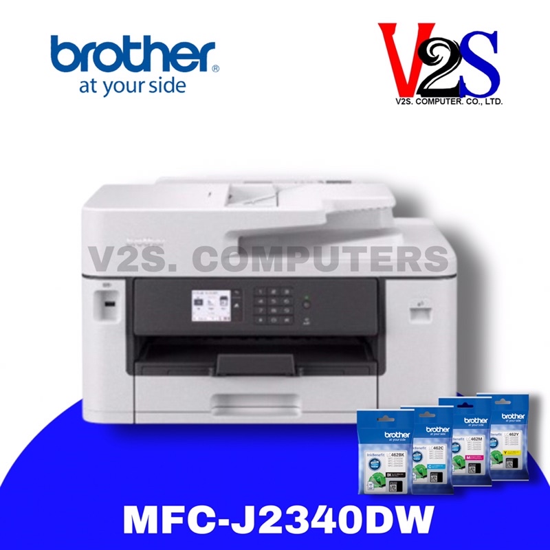 Brother MFC-J2340DW AIO A3 WiFi 6 IN 1 Printer พิมพ์ไร้สาย ประกันศูนย์ 2 ปี หมึกแท้ในกล่อง 1 ชุด