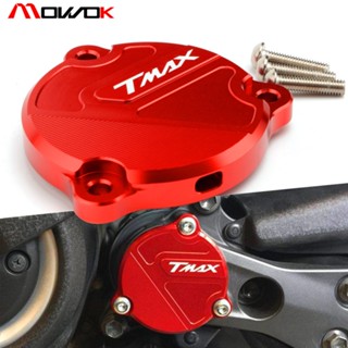 MOW ยามาฮ่า TMAX 530 SX DX 2012-2022 2017 2018 2019 2020 2021 Tmax530