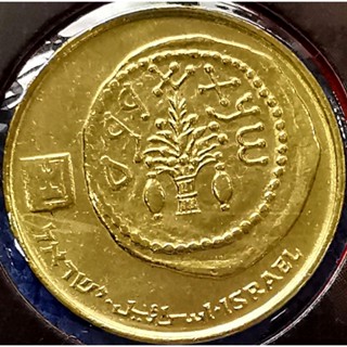 เหรียญ​อิสราเอล​ Israel, 5 Agorot, ไม่​ผ่าน​ใช้​ UNC, #​2316T