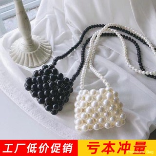 Stop#🎀2022 new small pearl bag hand-held bead bag pearl mini bag retro handmade bag beaded . กระเป๋า