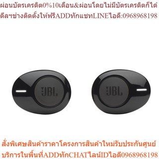 JBL T120PREORDERสินค้าสั่งซื้อพิเศษซื้อแล้วไม่รับเปลี่ยนคืน😀(เฉพาะซื้อออนไลน์)