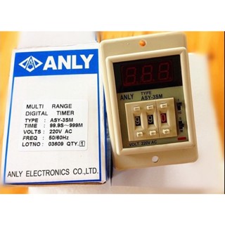 TIMER ทามเมอร์ รุ่น ASY-3SM ตั้งเวลาตั้งแต่ 0.1S ถึง 999M 220VAC (ยี่ห้อ ANLY) คุณภาพดีมาก ส่งทุกวันร้านใน กทม