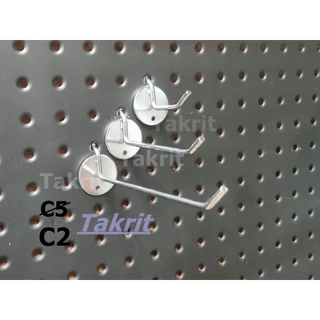 (1ชุด = 5, 2ชิ้น) ตะขอC2 ใช้กับ Pegboard สำหรับที่แขวนแบบรู ทำจาก เหล็กชุบ เข็งแรง สั้น ยาว 5, 10, 15 ซ.ม.