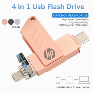 แฟลชไดรฟ์ HP U Disk 4 in 1 Otg Usb สําหรับ i Phone Pendrive 1TB Usb3.0 Memory Stick External Storage