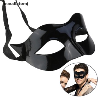 หน้ากากแฟนซี Maud Mens Masquerade Ball Mask Ventian สําหรับปาร์ตี้