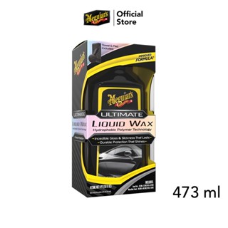 Meguiars G210516 Ultimate Liquid Wax อัลทิเมท ลิควิด แว็กซ์ ขนาด 473 มิลลิลิตร สูตรปรับปรุงใหม่!