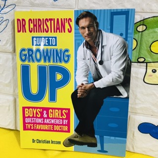 DR CHRISTIAN’S GROWING UP ปกอ่อน