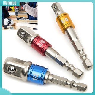 md 3 ชิ้นซ็อกเก็ตอะแดปเตอร์ hex shank ดอกสว่านไฟฟ้าไดรฟ์เวอร์