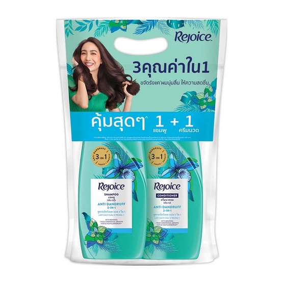[แพคคู่] รีจอยส์ สูตรขจัดรังแค แบบ 3 in 1 เมนทอล แชมพู 370 มล. + ครีมนวดผม 370 มล.
