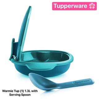 Tupperware รุ่น Warmie Tup with Serving Spoon