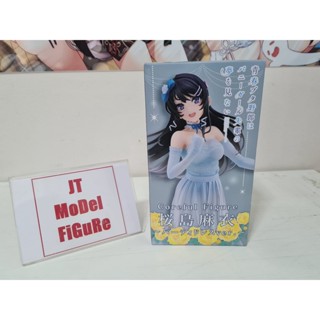 [TAITO] มือ 1 ของแท้ Lot.JP Coreful Figure Bunny Girl Sakurajima Mai Party Dress Ver. พร้อมส่ง